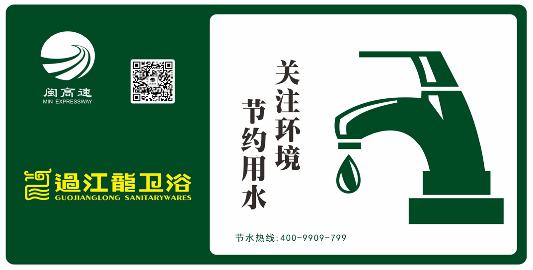 圖片3.png