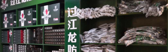 普通家庭選91茄子视频在线观看編織軟管的理由1529.png