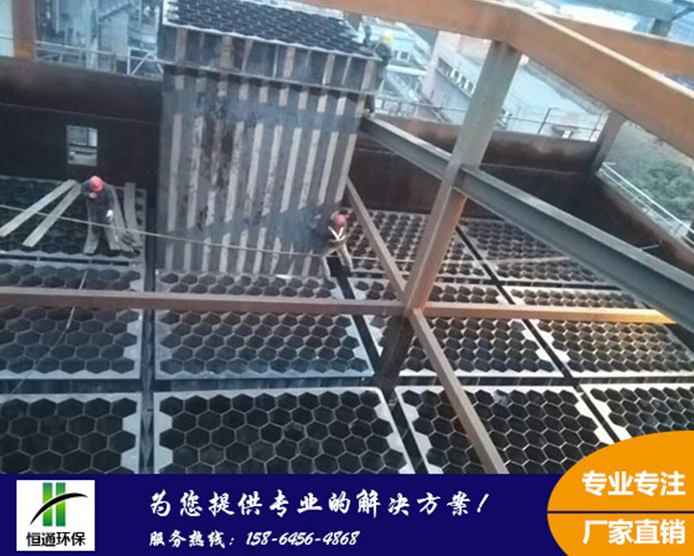 不鏽鋼茄子视频在线免费观看湖南某客戶施工