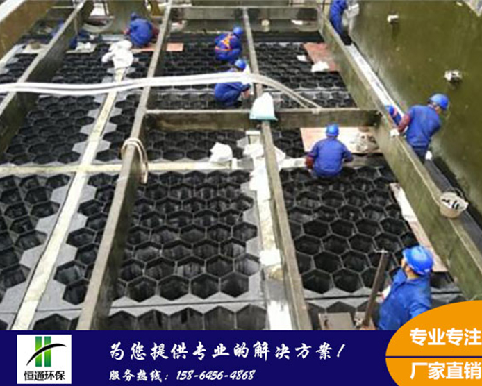 山西某電廠茄子视频在线免费观看安裝現場