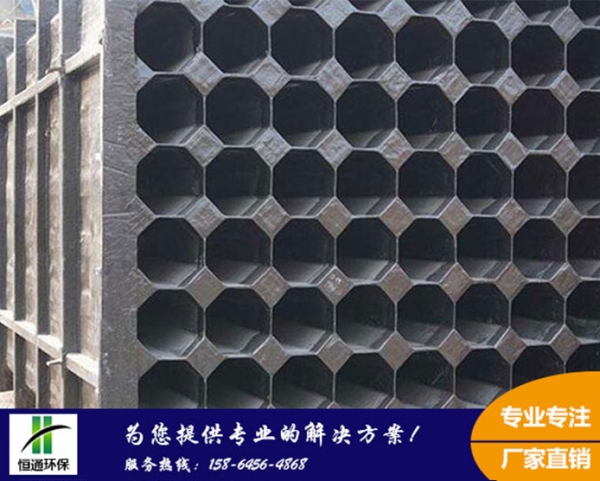 山西某客戶定製茄子视频在线免费观看