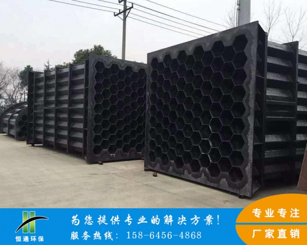 導電玻璃鋼茄子视频在线免费观看