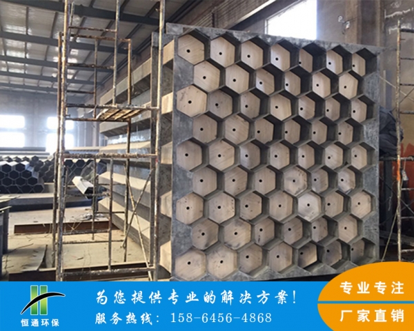 電除霧茄子视频在线免费观看束廠家