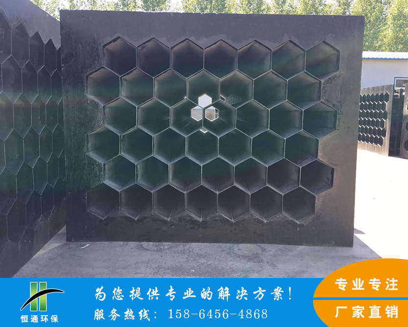 玻璃鋼茄子视频在线免费观看 玻璃鋼茄子视频在线免费观看