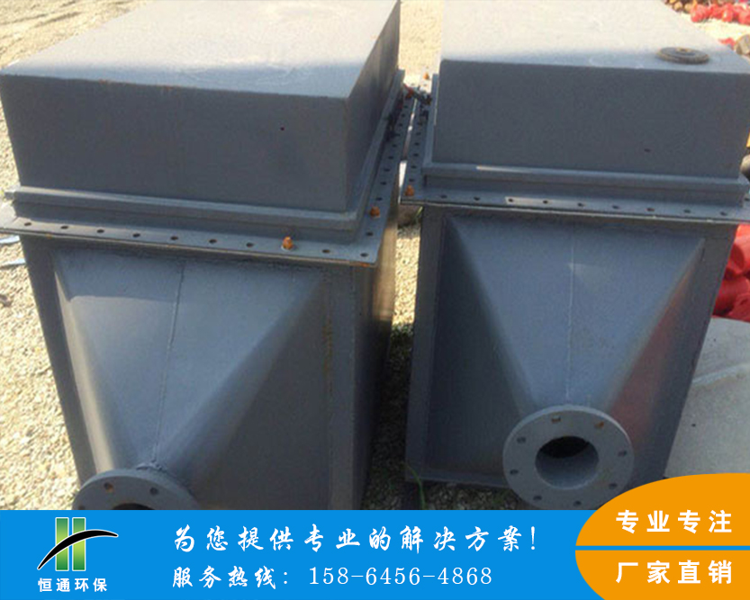 熱風循環箱式爐 熱風循環箱式爐