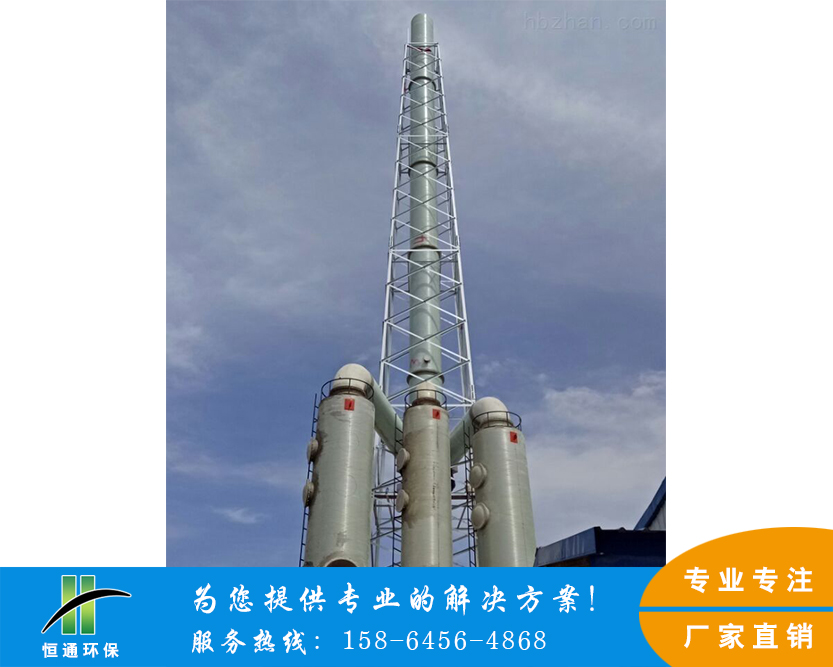 大型91茄子视频在线观看