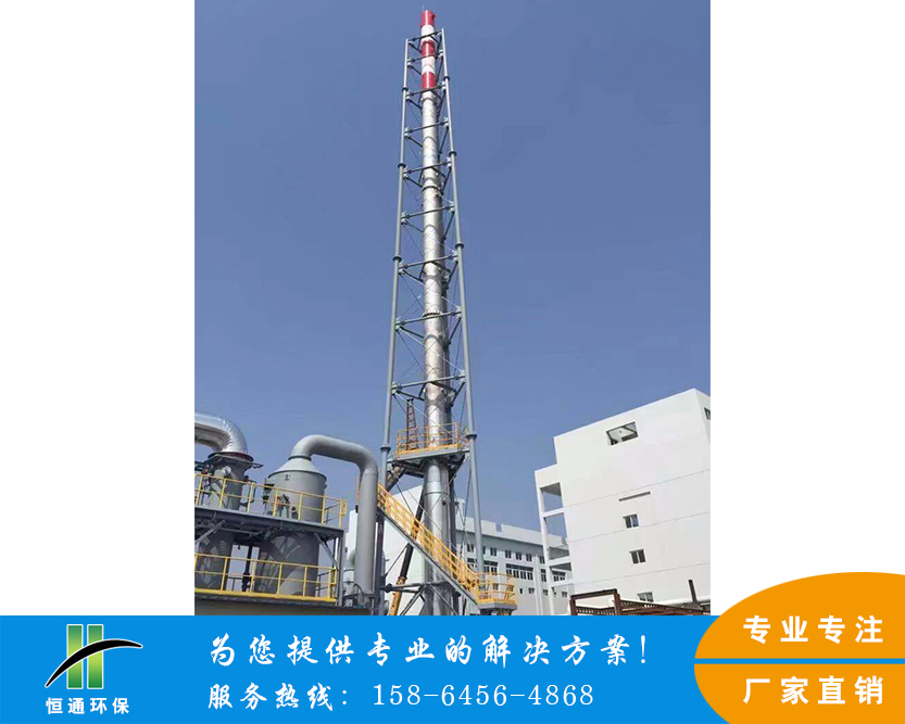 大型91茄子视频在线观看